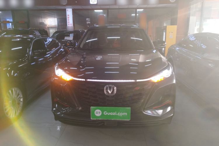 Used Changan CS75 PLUS 2022 1.5T Automatic Luxury Model
