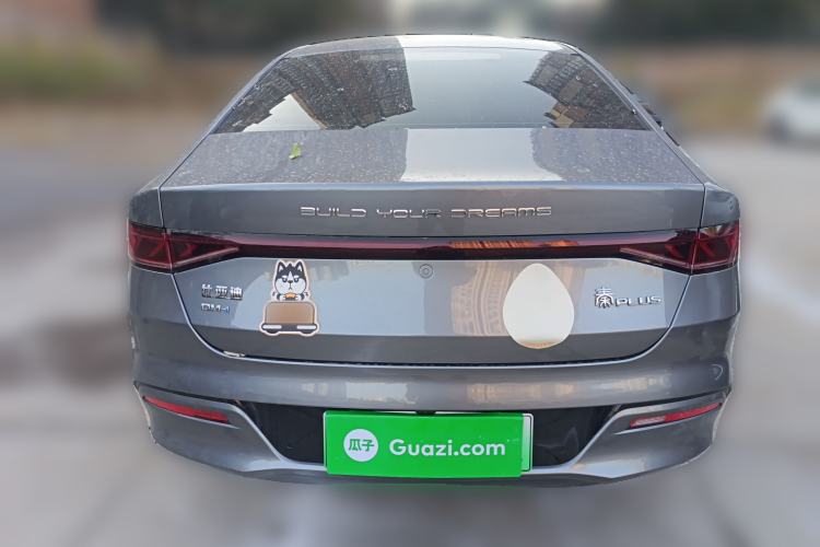 Used BYD Qin PLUS 2024 HONOR Edition DM-i 55KM Leading Model
