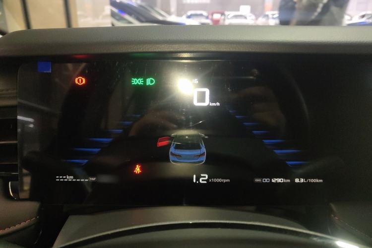 Used Roewe i5 2023 1.5L Manual Comfort Edition
