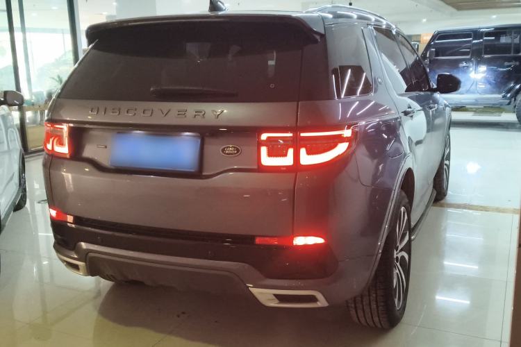 Used Land Rover Discovery Sport 2022 Revised Version 249 PS R-Dynamic S Performance Edition 5 Seats