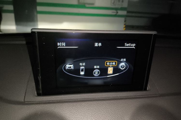 Used Audi A3 2016 Limousine 35 TFSI Style Edition