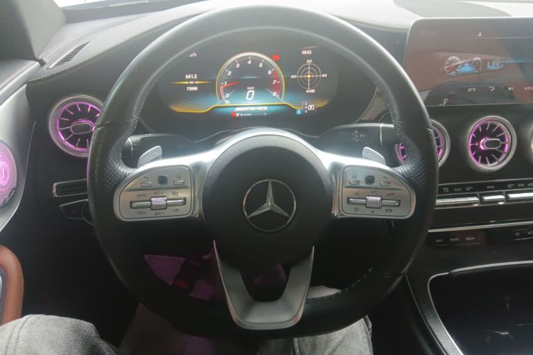 Used Mercedes-Benz C-Class 2020 C 260 4MATIC Coupe