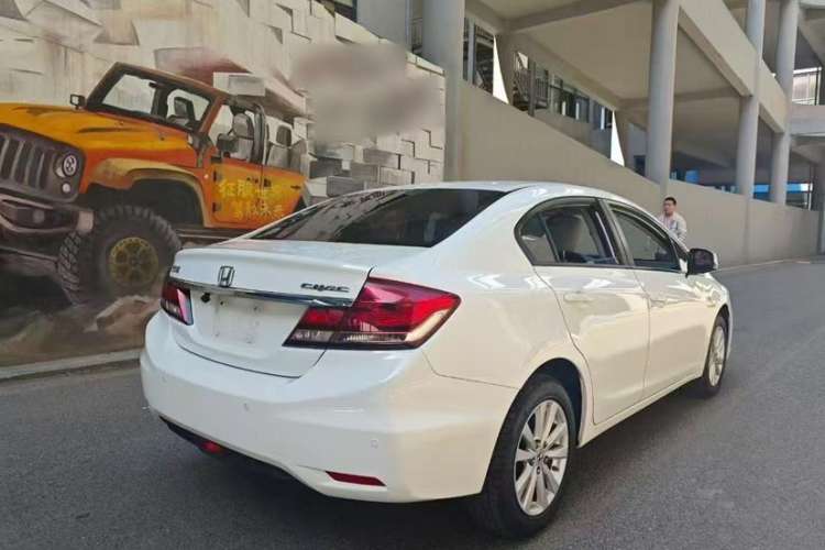 Used Honda Civic 2014 1.8L Automatic Classic Edition