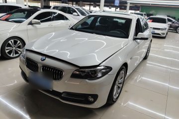Used BMW 5 Series 2014 520i Elegant Edition