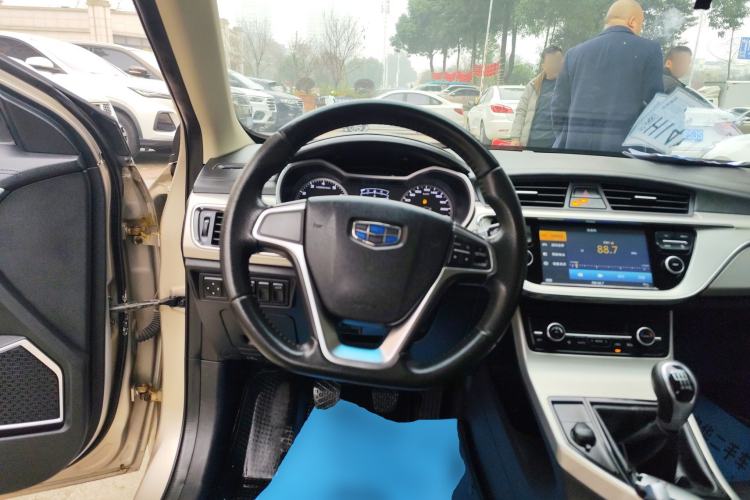 Used Geely Auto Emgrand GL 2017 1.3T Manual Elite Model