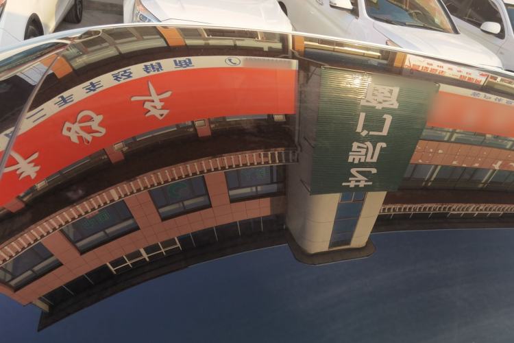 Used Changan UNI-T 2020 1.5T Prestige Version
