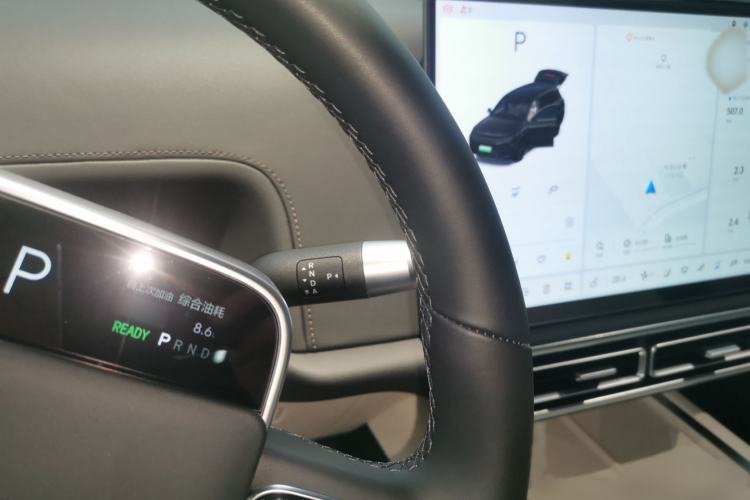 Used Li Auto L9 2025 Ultra Smart Refreshed Edition
