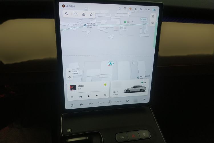 Used Nio ET5 2024 75 kWh
