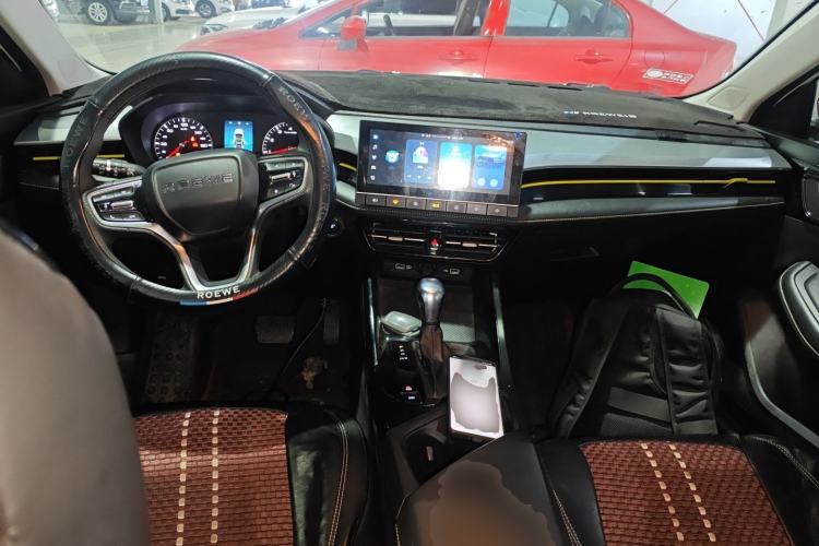 Used Roewe i5 2021 1.5L CVT Platinum Edition
