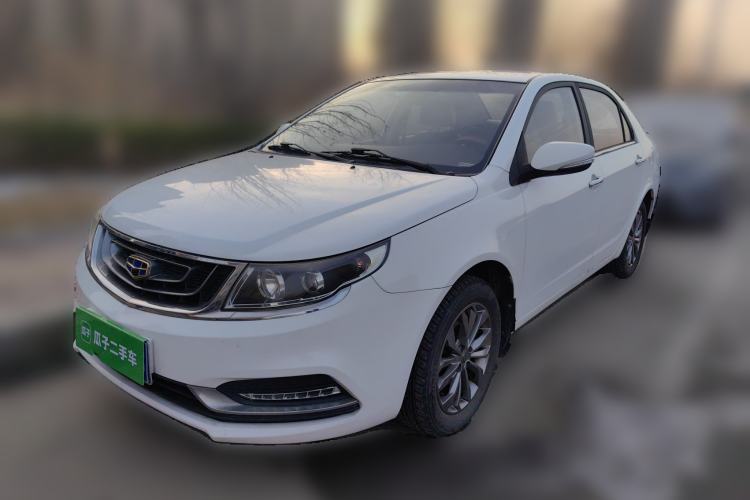 Used Geely Auto Vision 2017 1.5L Manual Happiness Edition