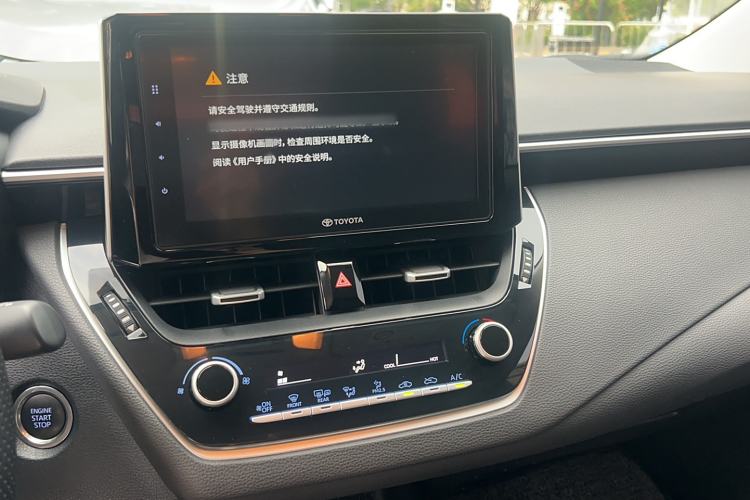 Used Toyota Corolla 2019 1.2T S-CVT GL-i Elite Edition
