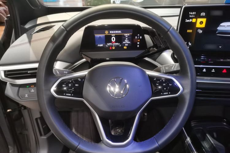 Used Volkswagen ID.4 CROZZ 2024 PRIME