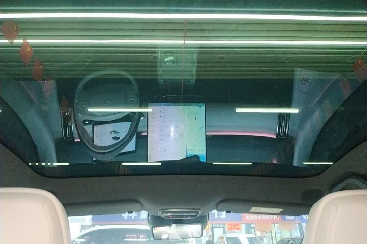 Used XPeng P7+ 2024 Long-Range Max
