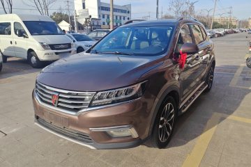 Used Roewe RX5 2018 20T Two-Wheel Drive Automatic Internet Smart Luxury Edition