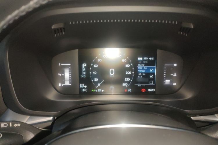 Used Volvo XC60 2021 T5 4x4 Smart Luxury Edition
