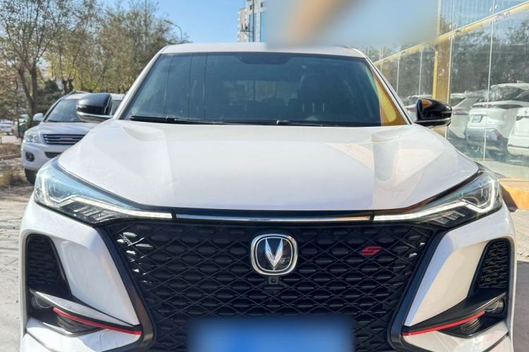 Used Changan CS75 PLUS 2020 1.5T Automatic Luxury Version
