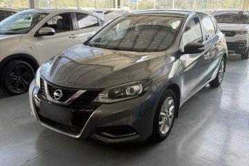 Used Nissan Tiida 2021 1.6L CVT Smart Drive Edition