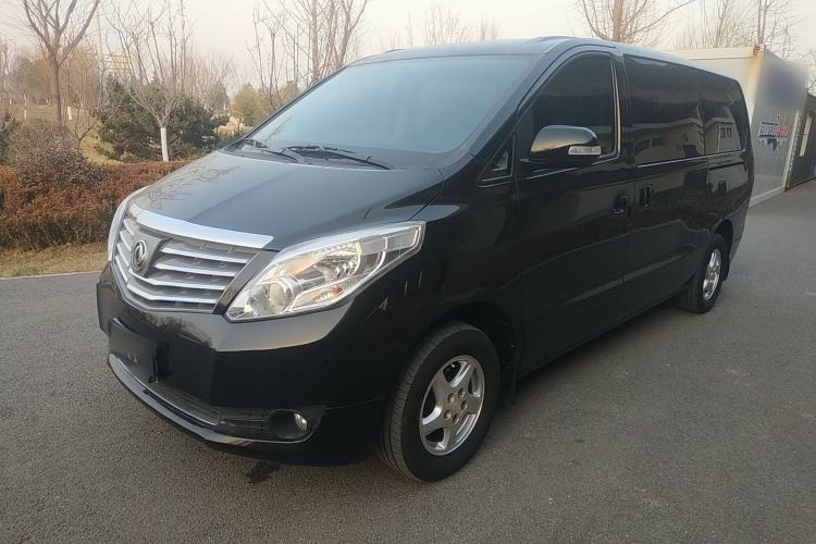 Used FORTHING Lingzhi PLUS 2021 2.0L Manual Comfort Version 7 Seats