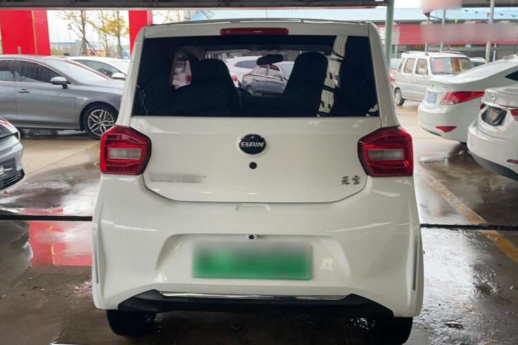 Used  Yuanbao 2023 Easy Version
