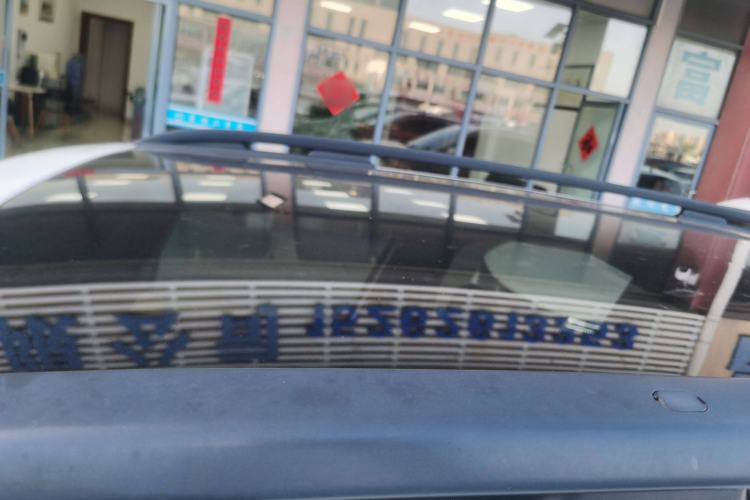 Used  Renegade 2019 220T Automatic Leading Edition
