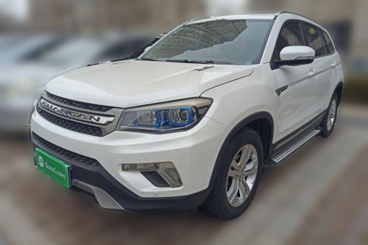 Used Changan CS75 2016 1.8T Automatic Elite Model China V Standard