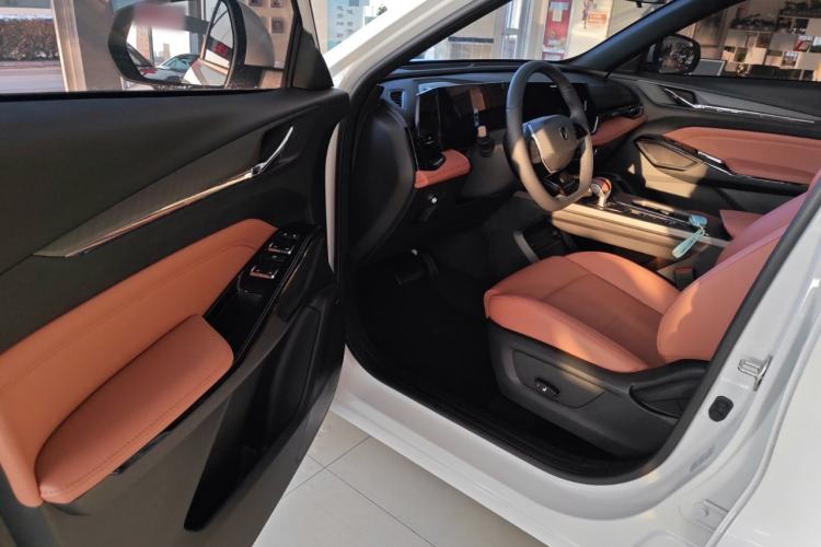 Used Changan X5 PLUS 
