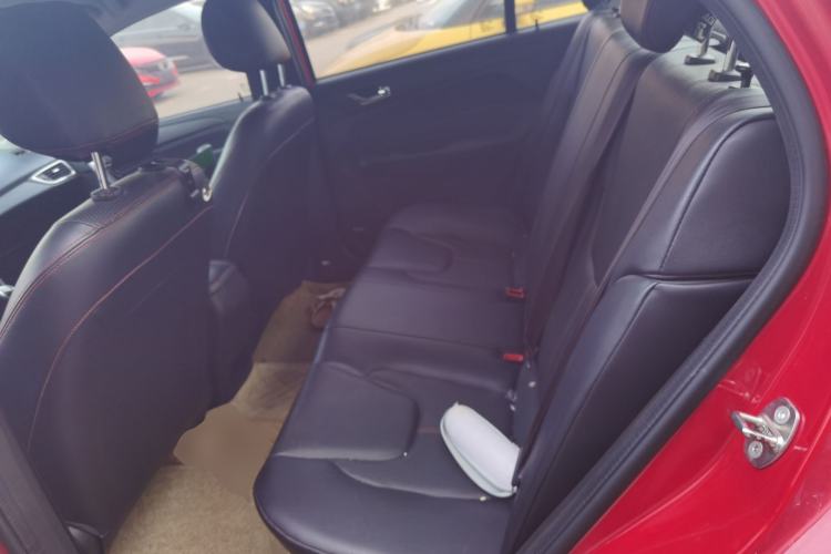 Used Chery Arrizo 5 2016 1.5L CVT Trendsetting Edition