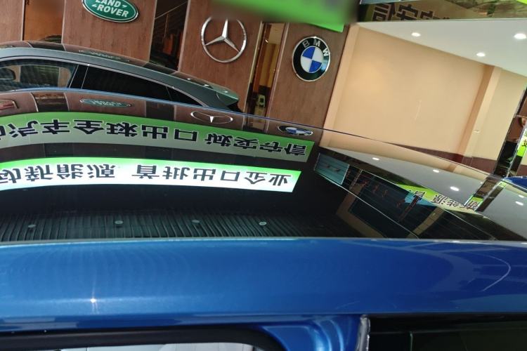 Used Honda S7 2025 Navigator Edition