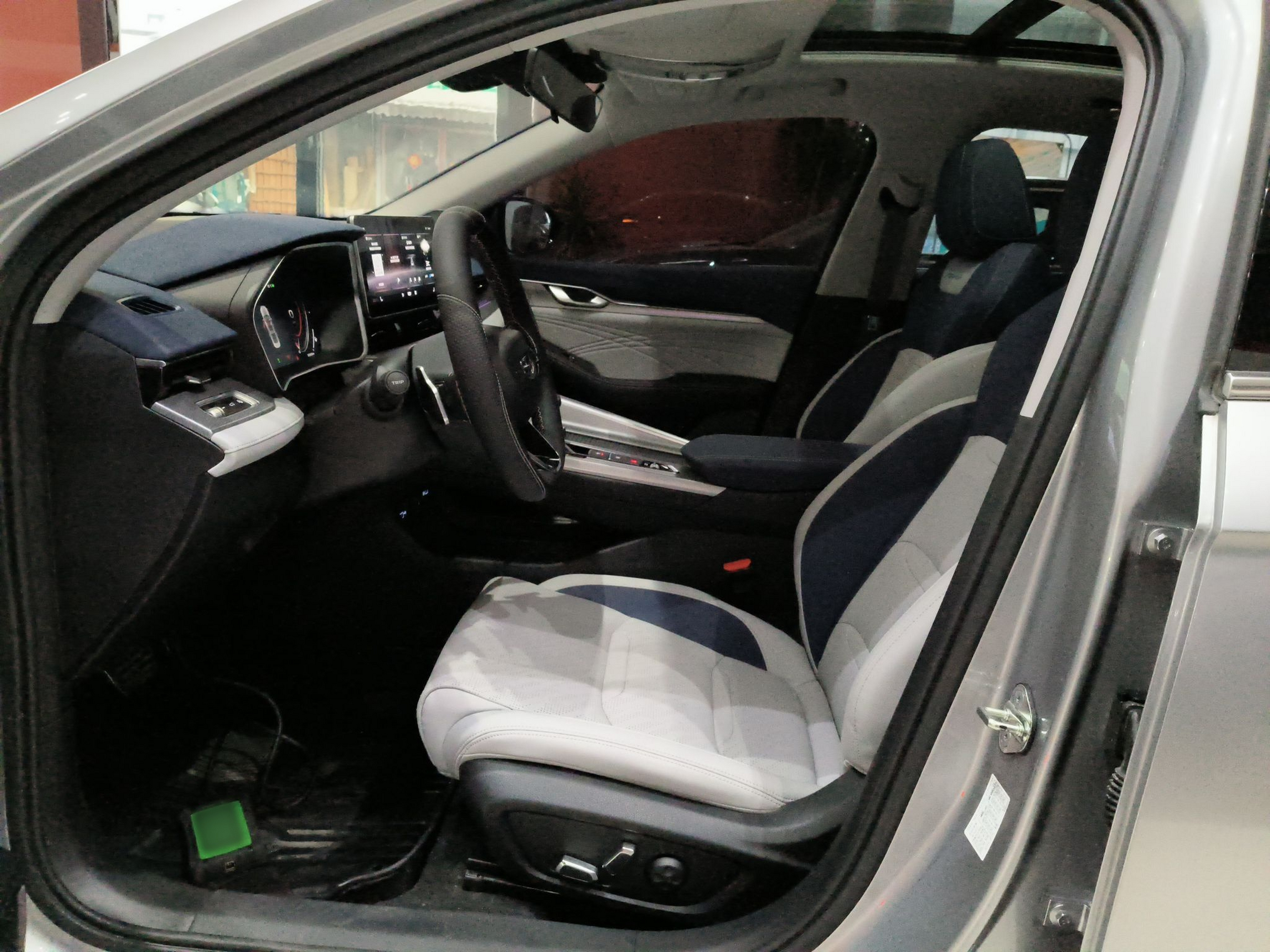 Front Interior