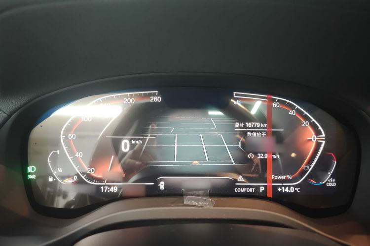 Used BMW X3 2022 Restyled xDrive25i M Sport Package
