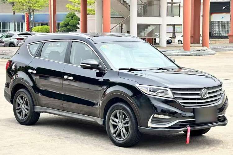 Used Dongfeng Fengon 580 2020 1.5T CVT Luxury Edition
