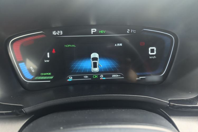 Used BYD Song PLUS New Energy 2021 DM-i 110KM Flagship Model