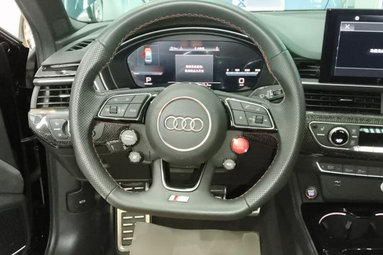 Used Audi S4 2023 S4 3.0TFSI