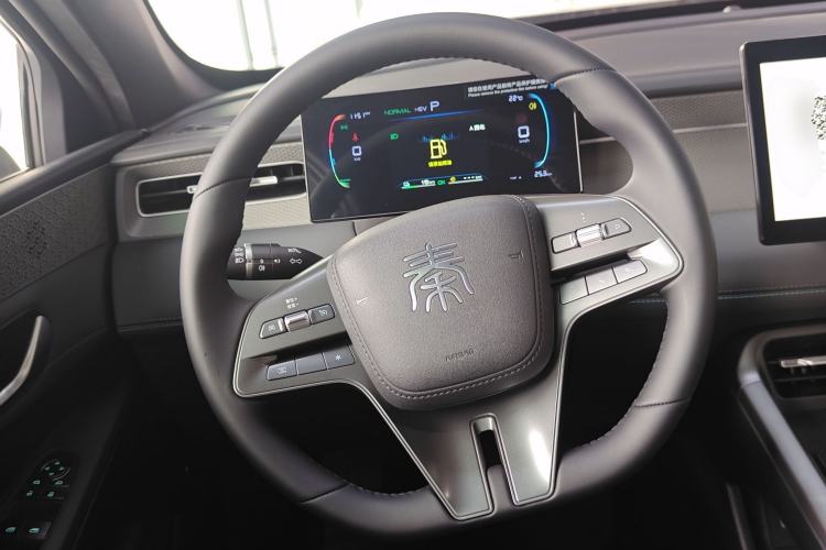 Used BYD Qin PLUS 2025 DM-i Smart Drive 55KM Leading Model