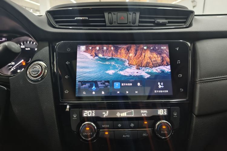 Used Nissan X-Trail 2021 2.0L CVT 2WD XL ITS SmartConnect Comfort Edition
