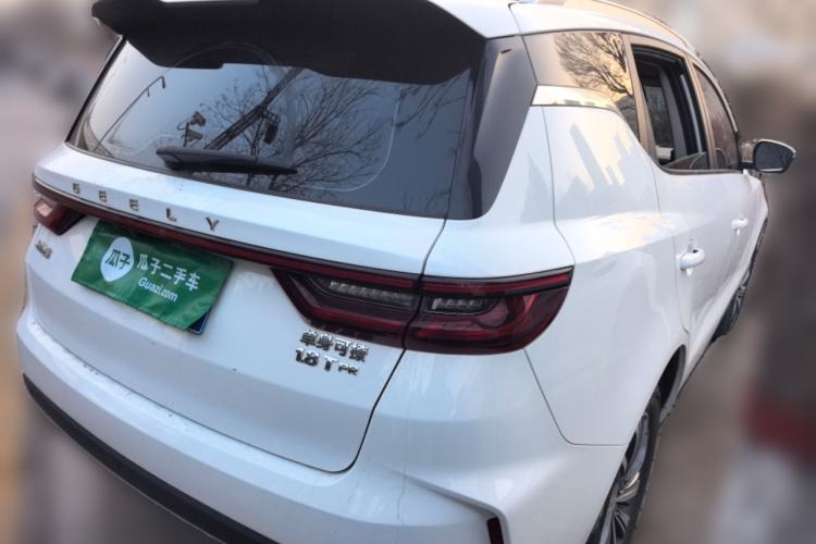 Used Geely Auto Vision X6 2021 PRO 1.4T Automatic Prestige Model