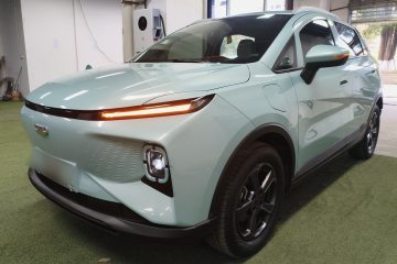 Used Geometry E Firefly 2024 301km Starlight