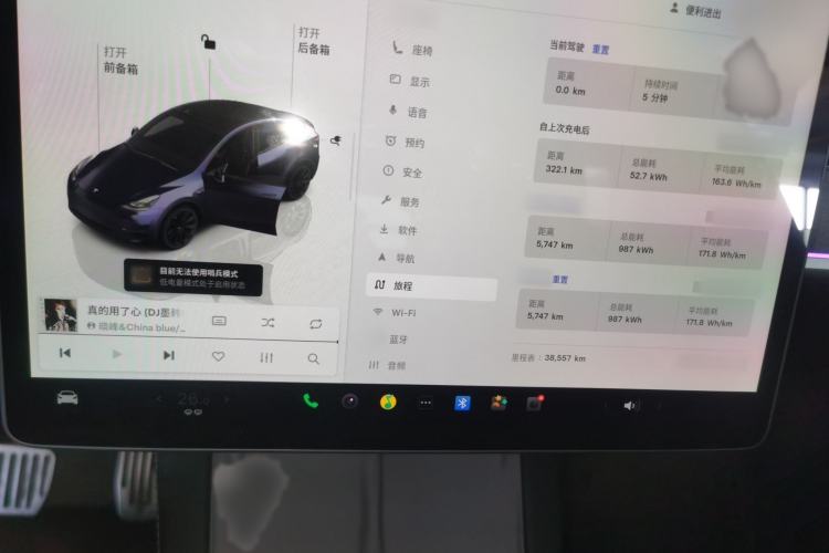 Used Tesla Model Y 2024 Long-Range All-Wheel-Drive Version