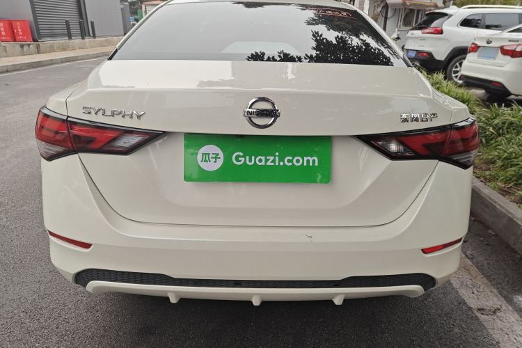 Used Nissan Sylphy 2021 1.6L XL CVT Enjoyment Edition