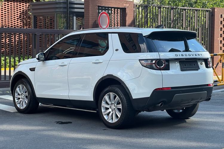 Used Land Rover Discovery Sport 2018 240 PS SE Version
