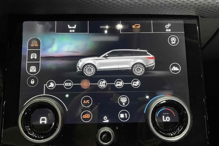 Used Land Rover Range Rover Velar 2018 P380 S
