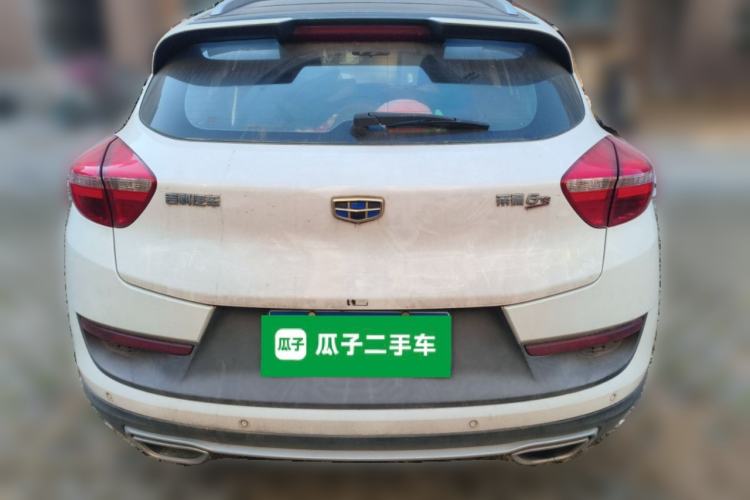 Used Geely Auto Emgrand GS 2016 Sport Edition 1.3T Automatic LingShang Model
