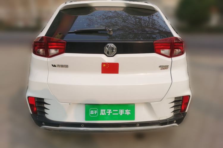 Used MG GS 2017 20T Manual Luxury Edition