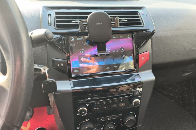 Used Citroen C-Quatre 2013 Sedan 2.0L Automatic Joyful Model
