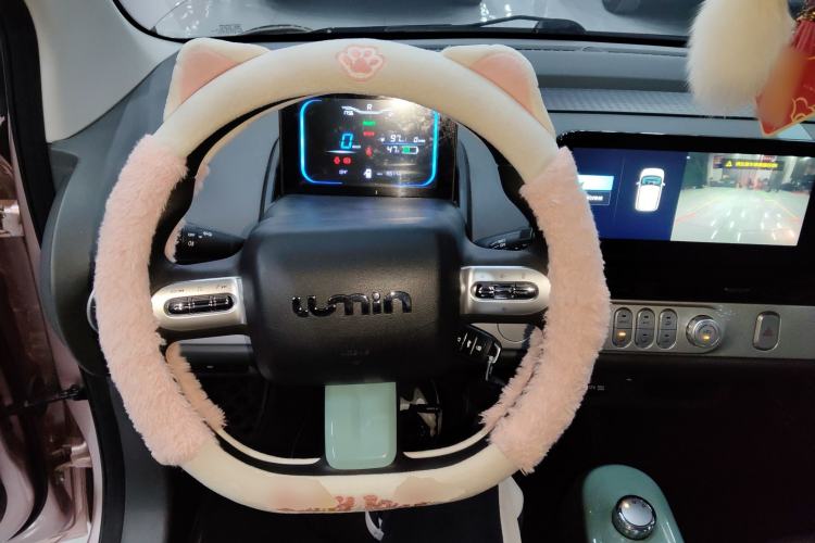 Used  Lumin 2022 210km Sweet Edition