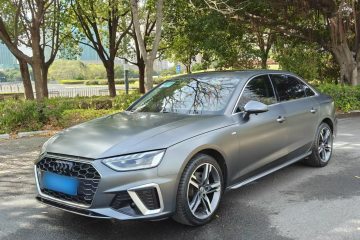 Used Audi A4L 2020 40 TFSI Luxury Dynamic Model