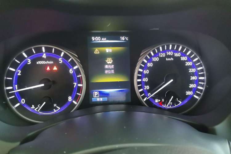 Used Infiniti Q50L 2016 2.0T Comfort Edition
