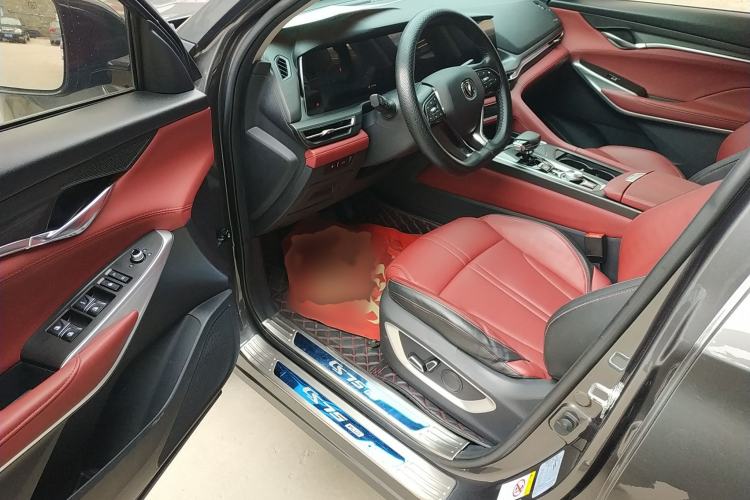 Used Changan CS75 PLUS 2021 2.0T Automatic Pilot Version