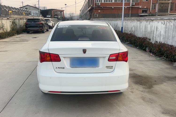 Used Roewe 350 2015 1.5L Manual Luxury Sunroof Edition
