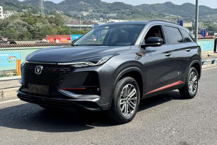 Used Changan CS75 PLUS 2021 1.5T Automatic Prestige Model
